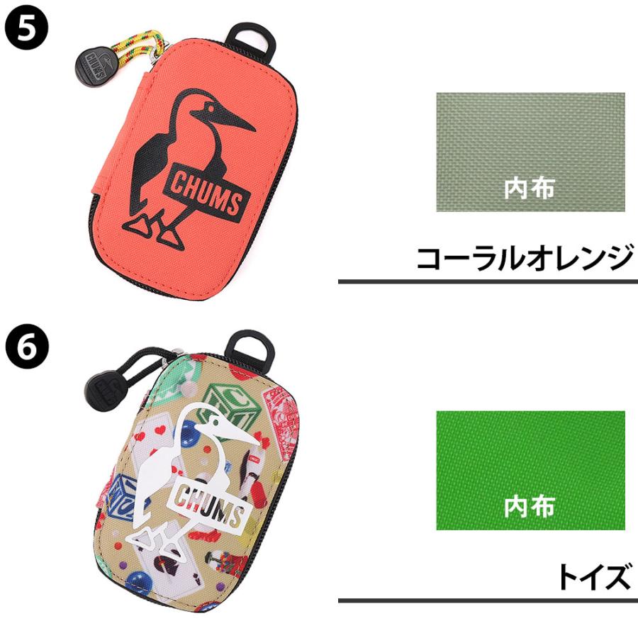 CHUMS 最大P+16% チャムス 財布 ケース キーケース スマートキー