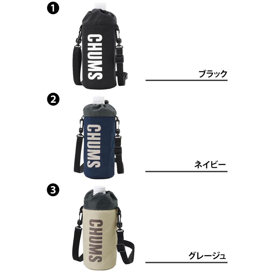 Man すのチル 全員セット＆ポーチ 新品、未開封品 刺繍ぬい靴 単品 すのチル チルぬい BIG SnowMan アイドル 服