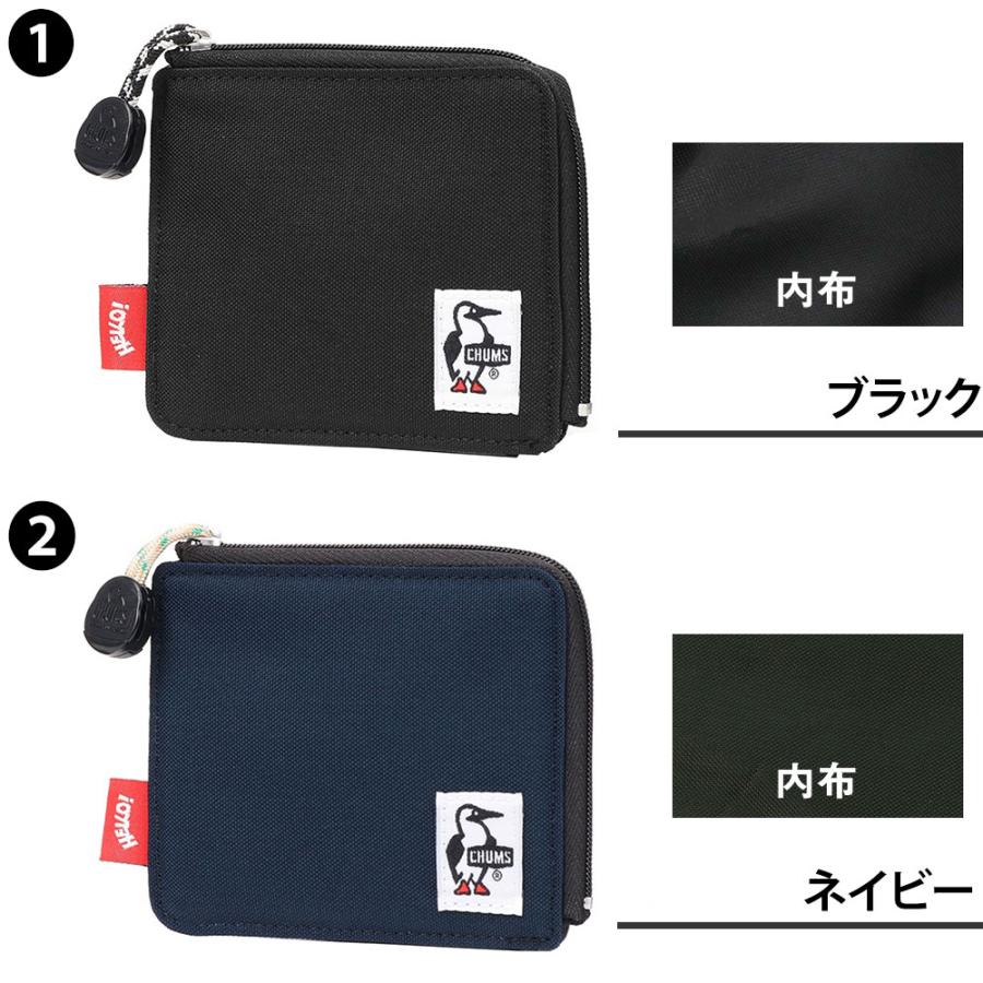 CHUMS（チャムス） 最大36％ ミニ財布 L字ファスナー リサイクルエル