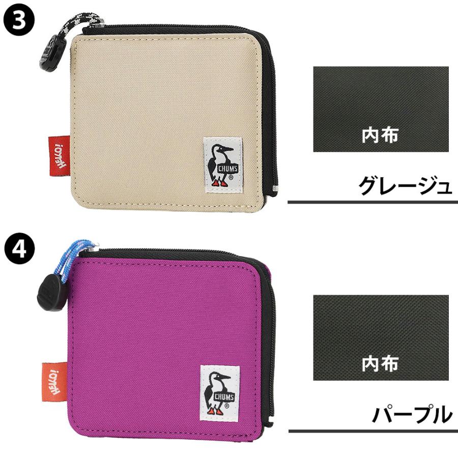 CHUMS（チャムス） 最大36％ ミニ財布 L字ファスナー リサイクルエル