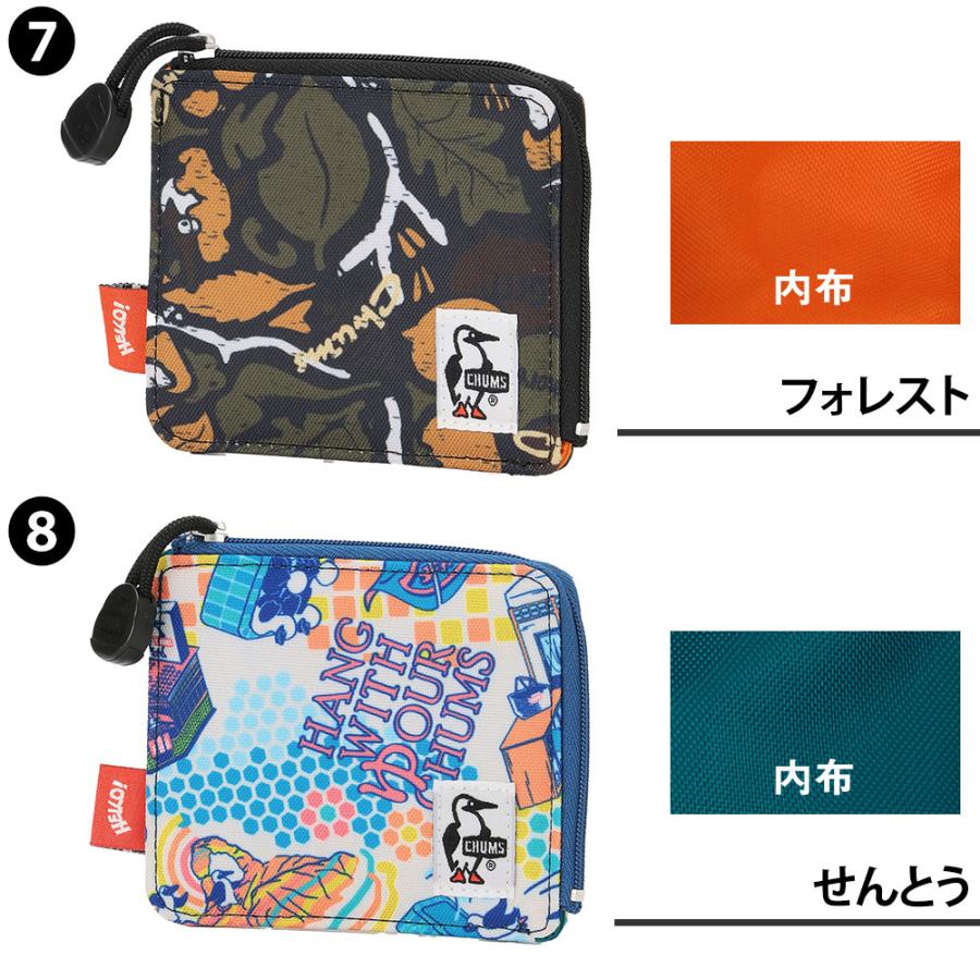 CHUMS（チャムス） 最大36％ ミニ財布 L字ファスナー リサイクルエル
