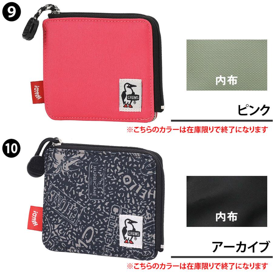 SJP［断捨離中］専用 CHUMS（チャムス） 最大36％ ミニ財布 L字ファスナー リサイクルエル