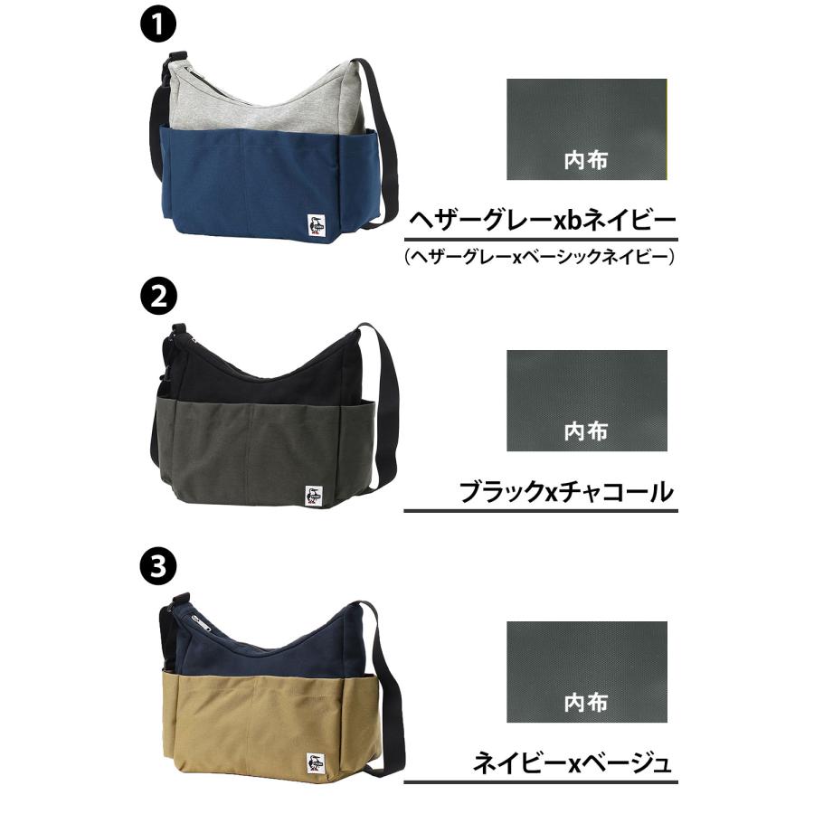 CHUMS（チャムス） 最大36％ ショルダーバッグ 10L A4 CHUMS