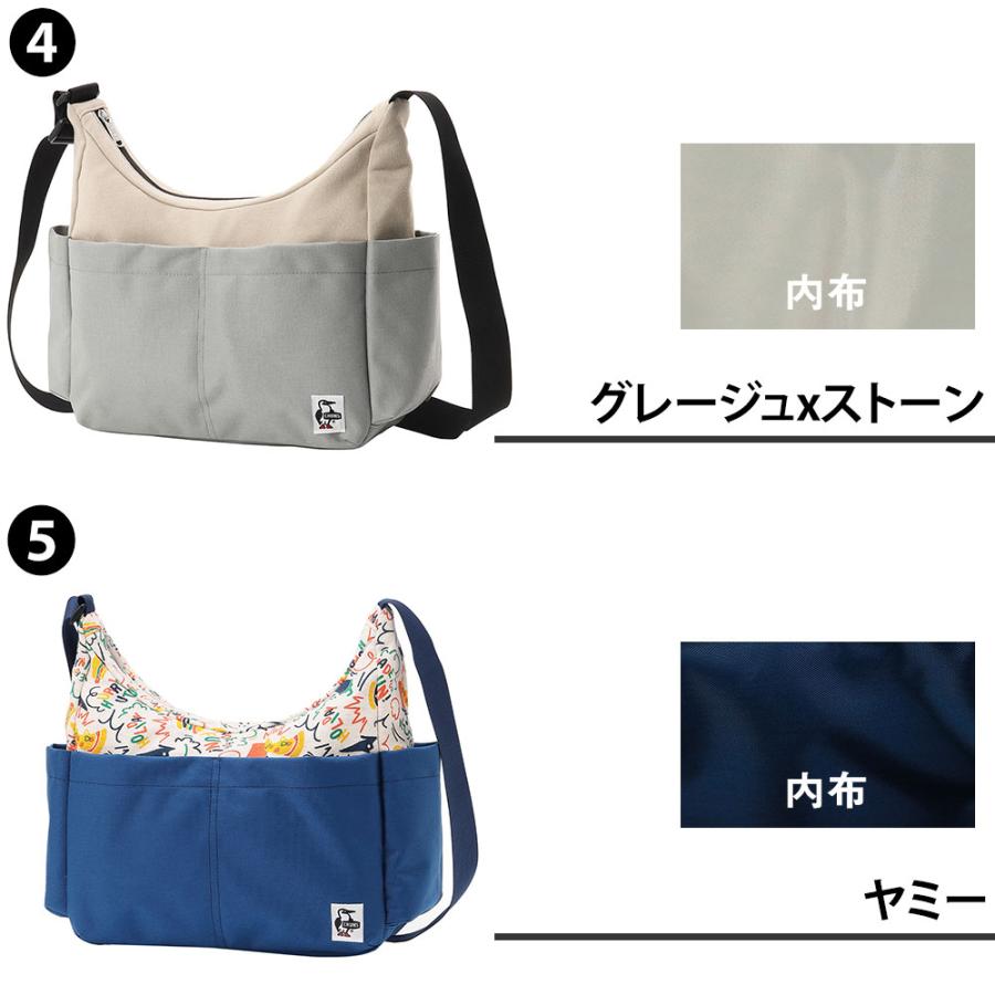 CHUMS（チャムス） 最大36％ ショルダーバッグ 10L A4 CHUMS