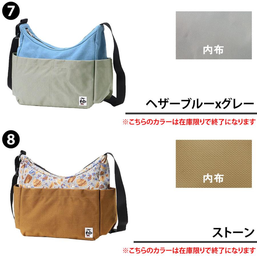 最大43％ チャムス ショルダーバッグ 斜め掛け 10L A4 CHUMS プレッピーショルダーバッグスウェットナイロン CH60-4008 メンズ レディースの画像
