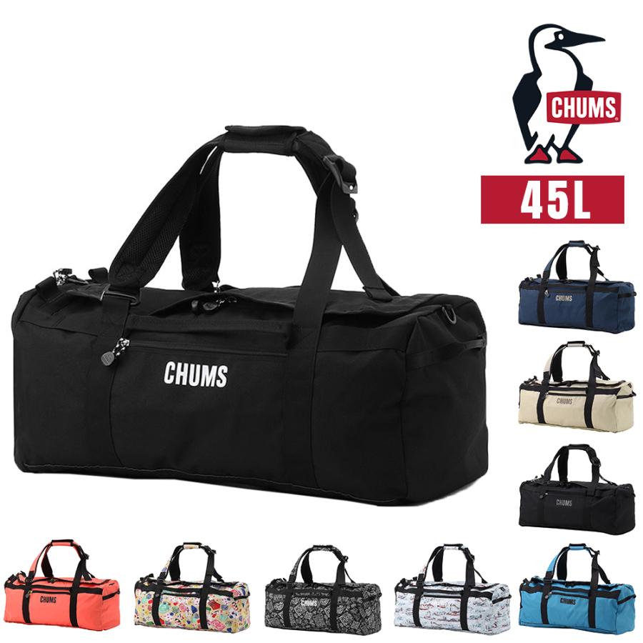 チャムス バッグ ダッフルバッグ リュック CHUMS リサイクルチャムス2ウェイボストンバッグ45 45L B4サイズ CH60-4019 メンズ レディース キッズ ポイント10倍 送料無料 誕生日プレゼント ギフト ラッピング無料 【正規代理店】 CHUMS（チャムス） 最大P+16% ダッフルバッグ リュック リサイクル