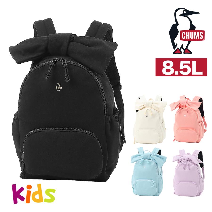 CHUMS（チャムス） 最大P+16% バッグ リュックサック キッズ ビッグ