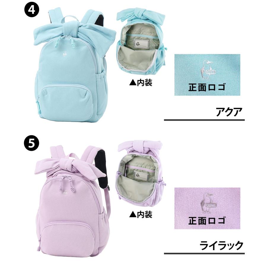 【セット売り、美品】チャムス　ビームス　コラボ　スウェット素材リュックサック CHUMS（チャムス） 最大42％ バッグ リュックサック キッズ ビッグ
