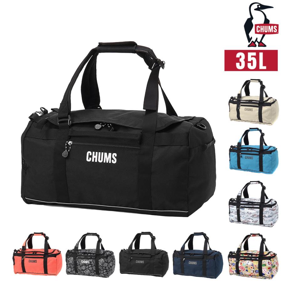 CHUMS（チャムス） 最大P+16% ダッフルバッグ リュック リサイクル