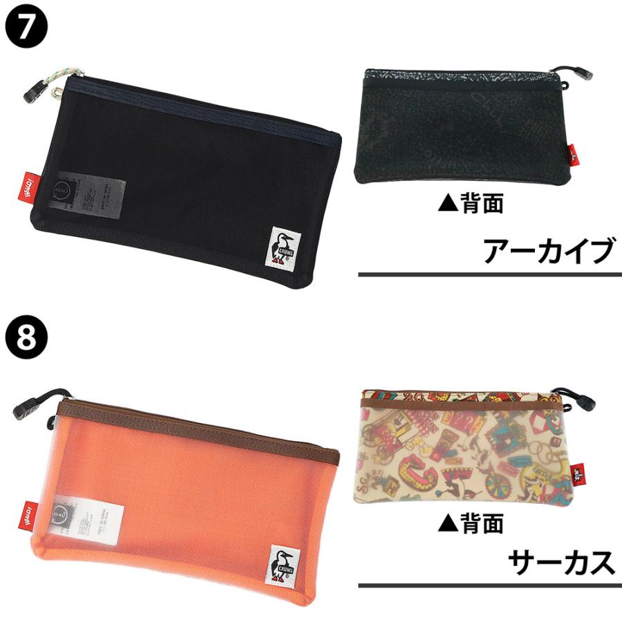 [chuchu327ページ.*✿]ブランケット　ペンケース　ミニポーチ CHUMS（チャムス） ポーチ 横長 ペンケース 文房具 メッシュ 軽量