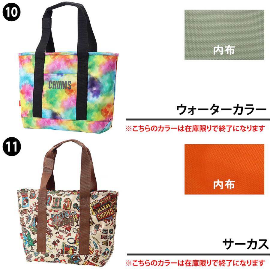 CHUMS（チャムス） 最大43％ トートバッグ 9L A4 CHUMS リサイクル