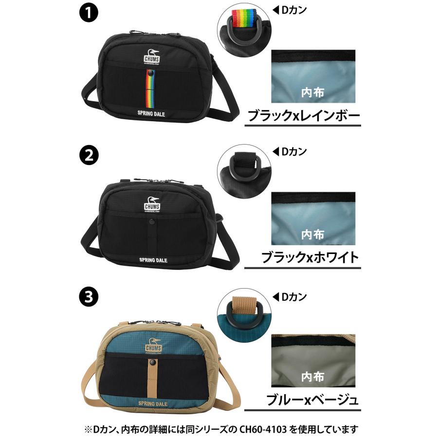 CHUMS（チャムス） 最大42％ ショルダーバッグ 斜め掛け 2L B6 CHUMS
