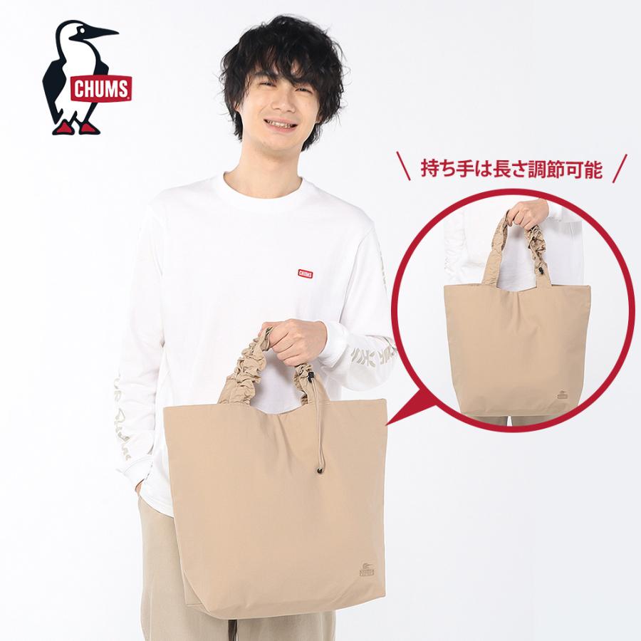 CHUMS（チャムス） 最大42％ トートバッグ 肩掛け A4 B4 13L CHUMS