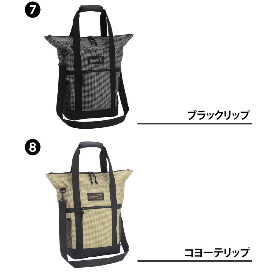Coleman（コールマン） 最大37％ 3WAYバッグ リュック ショルダー