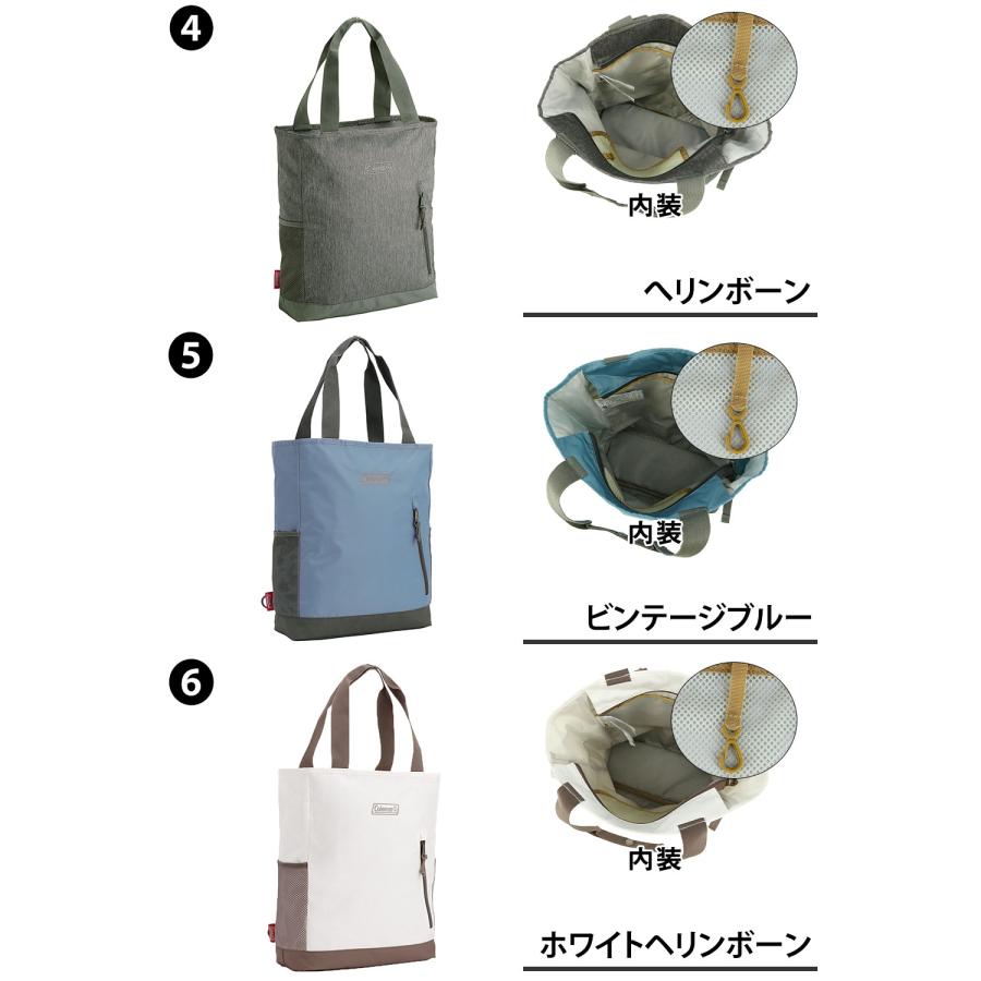 コールマン バッグ 2WAYリュックサック トートバッグ バックパック デイパック Coleman ウォーカー 2WAYバックパックトート 21L メンズ レディース キッズ | Coleman | 08