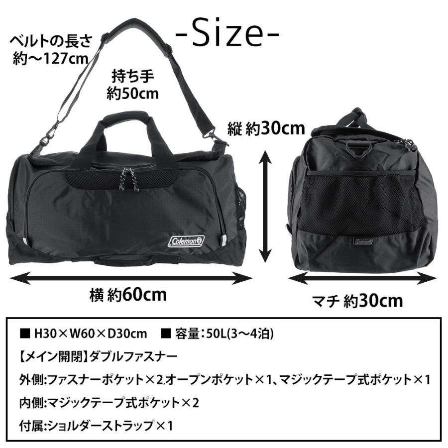 Coleman 2WAYボストンバッグ（L）80ℓブラック コールマン ボストンバッグ Coleman 80L メンズ レディース 大容量 5泊