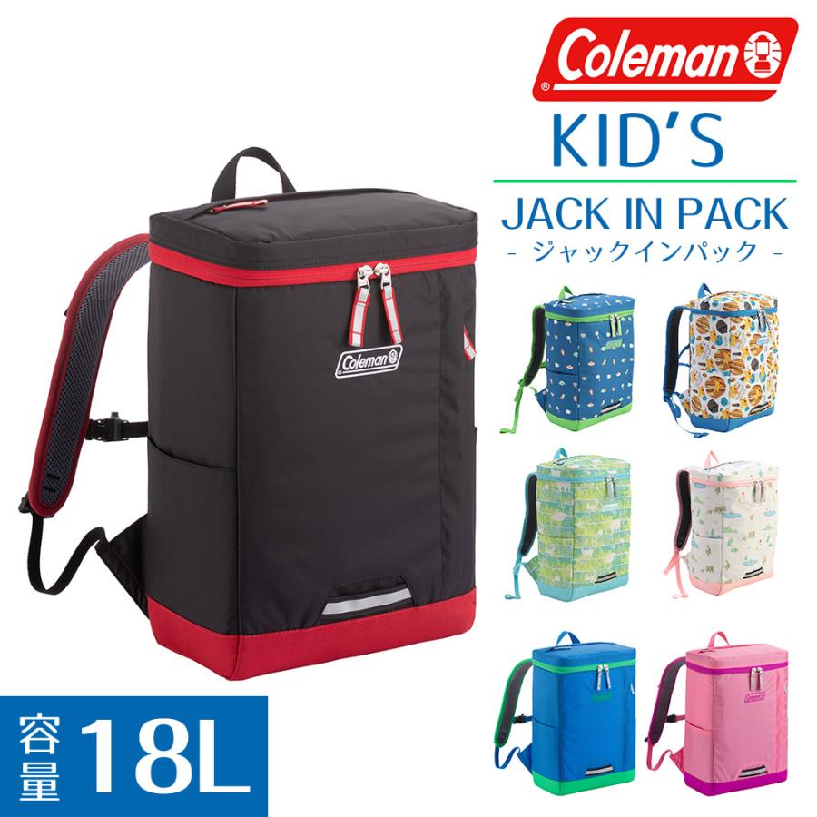 Coleman - 楽天18番サマ✴︎Coleman  登山リュック他 楽天18番サマ✴︎Coleman 登山リュック他 登山用品