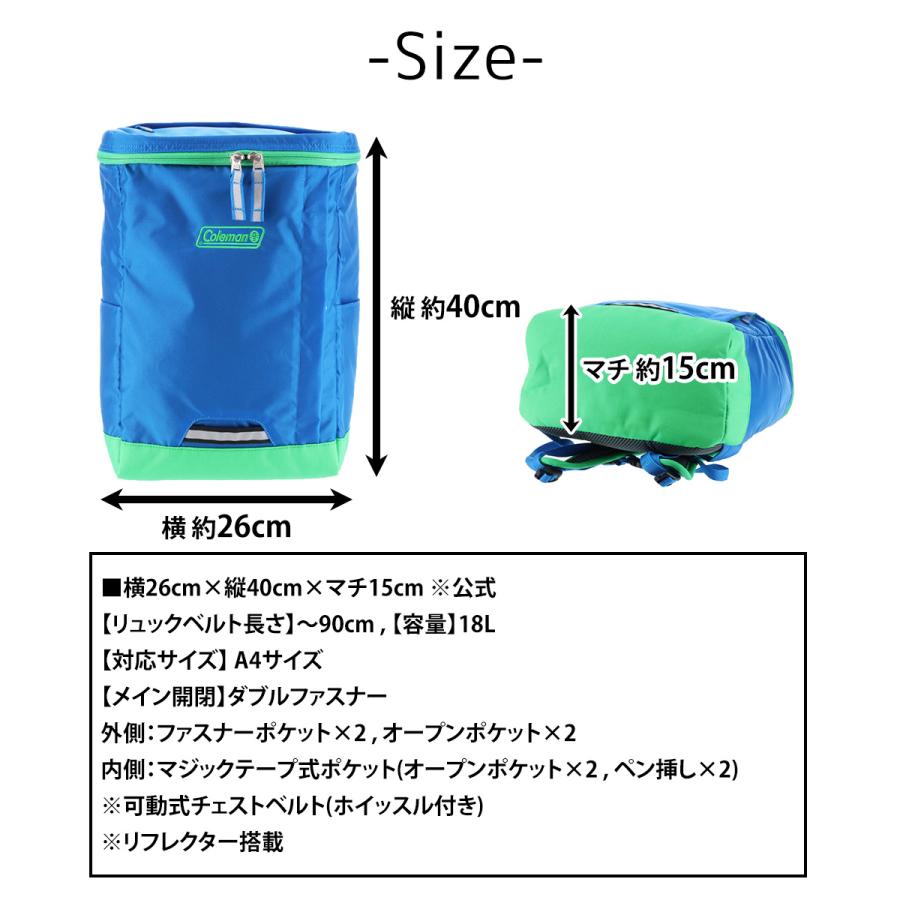 Coleman（コールマン） 最大40％ バッグ リュックサック デイパック