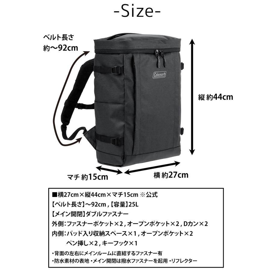 最大P+16% コールマン バッグ リュックサック デイパック バックパック 25L スクエア シールド Coleman シールド25 メンズ レディース【c05la】｜newbag-w｜22