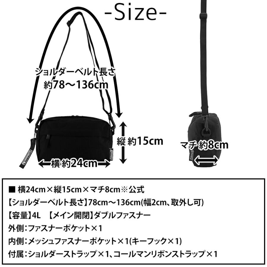 Coleman（コールマン） ショルダーバッグ 斜め掛け 横型 4L B6 軽量