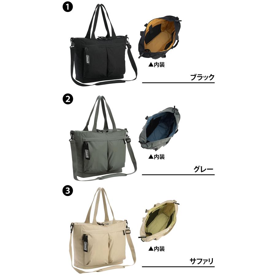 コールマン色々セット Coleman（コールマン） バッグハンガープレゼント トートバッグ 2WAY