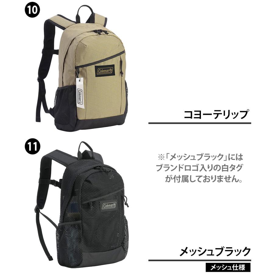 Coleman（コールマン） 最大43％ リュック 15L B5 A4 Coleman