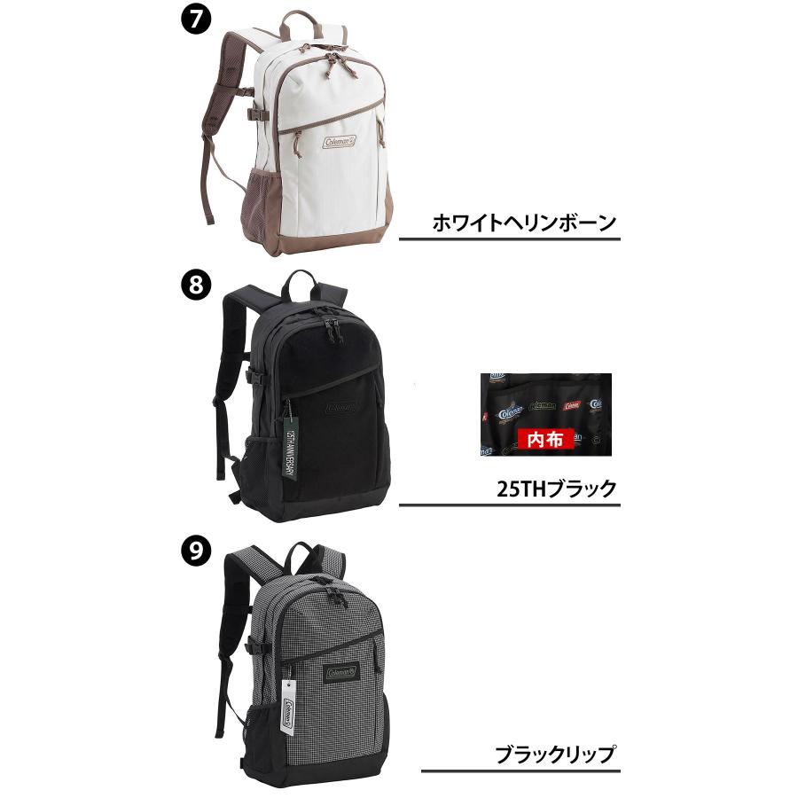 Coleman（コールマン） 最大42％ 限定カラーあり リュック 25L B4 A4