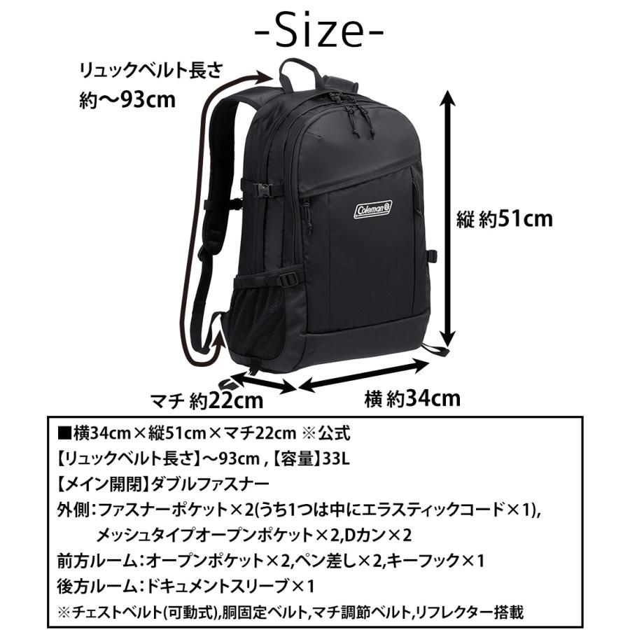 【特価商品】ウォーカー33 メンズ レディース ユニセックス リュック バックパ Coleman】ウォーカー33 20TH リミテッド リュック 限定 バックパック
