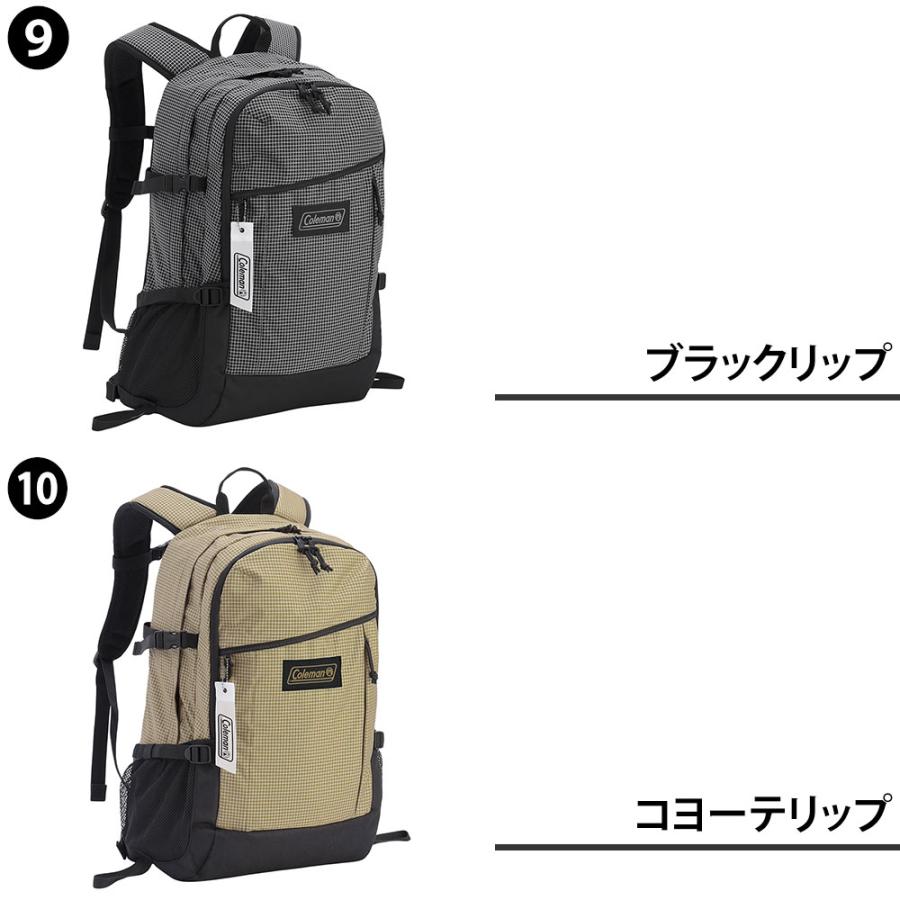 Coleman（コールマン） 最大37％ バッグ リュックサック デイパック