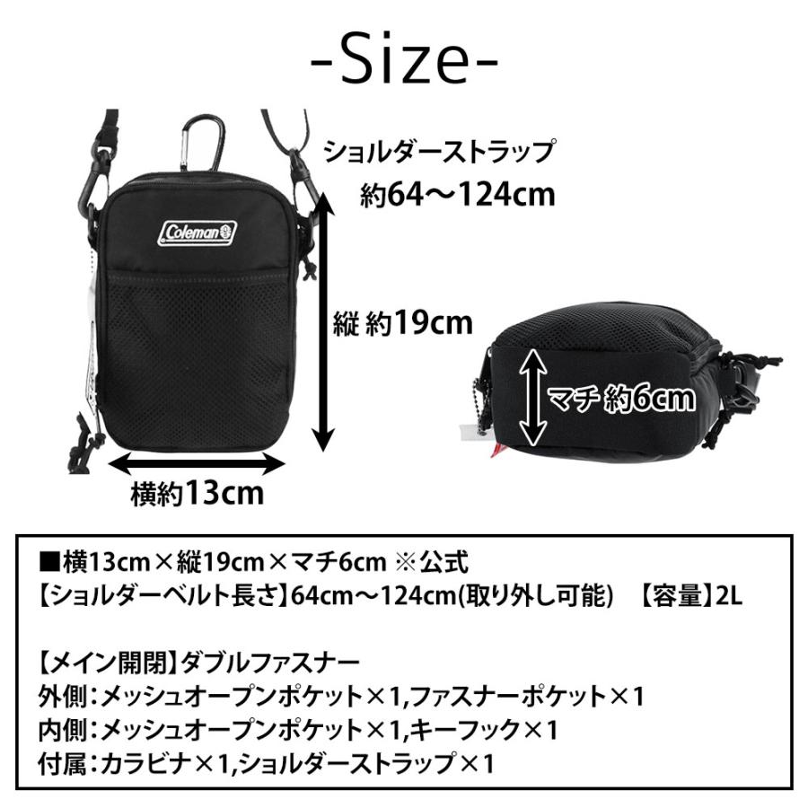 コールマン/バンズ他 ショルダーバッグ・エコバッグ・ポーチ 5点セット 鞄 カバン ブランド まとめて 大量 レディース 2026年2月号≪開封レビュー≫Coleman [コールマン] ジップつきトート