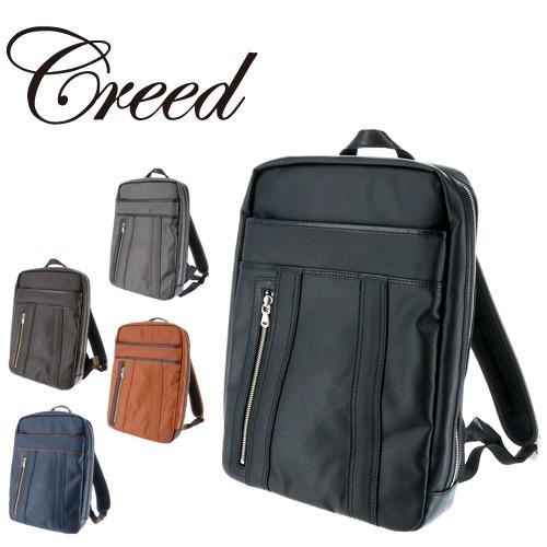 Creed(ファッション) 最大P+16% クリード Creed ビジネスリュック  