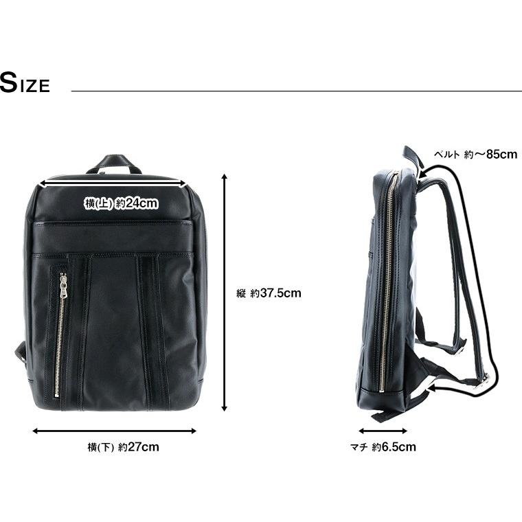 Creed(ファッション) 最大P+16% クリード Creed ビジネスリュック  