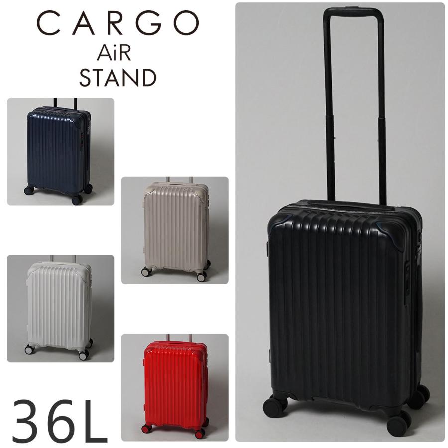 新品未使用 メーカー直送 カーゴ CARGO スーツケース ハード キャリー 旅行 機内持ち込み可能 36L 小型 1〜2泊程度 cat558st  メンズ レディース spurs.sc