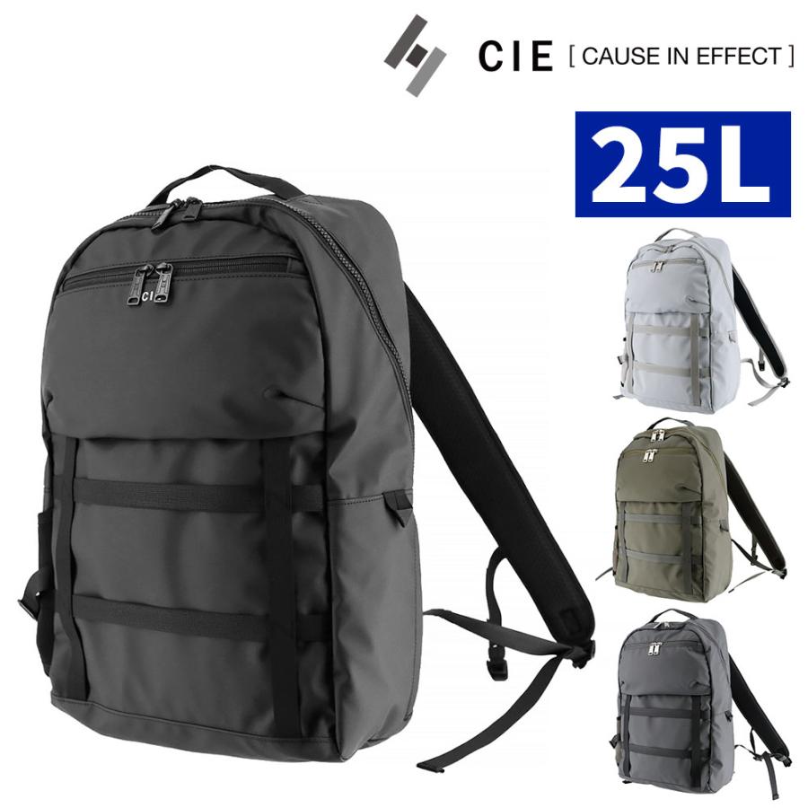 最大P+16% シー バッグ リュックサック デイパック CIE グリッド3