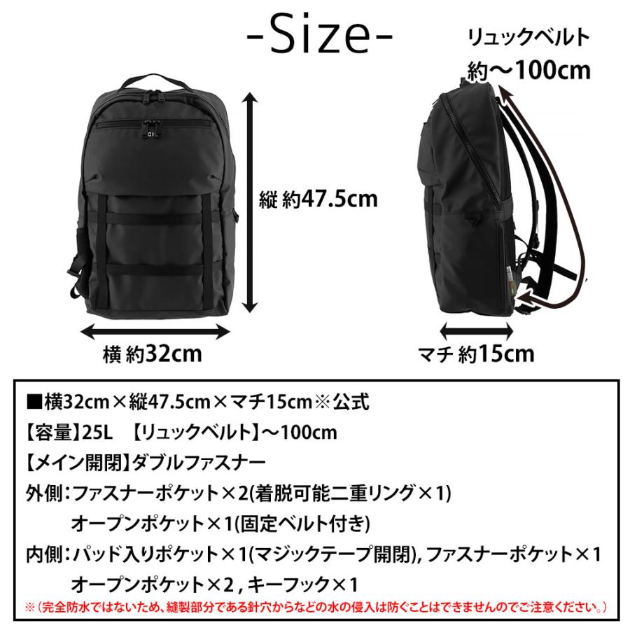 シー バッグ リュックサック デイパック CIE グリッド3 バックパック04