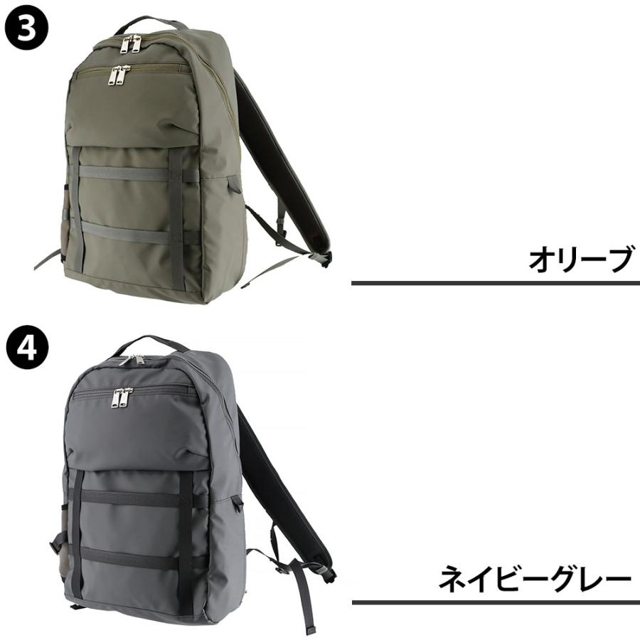 最大42％ シー バッグ リュックサック デイパック CIE グリッド3