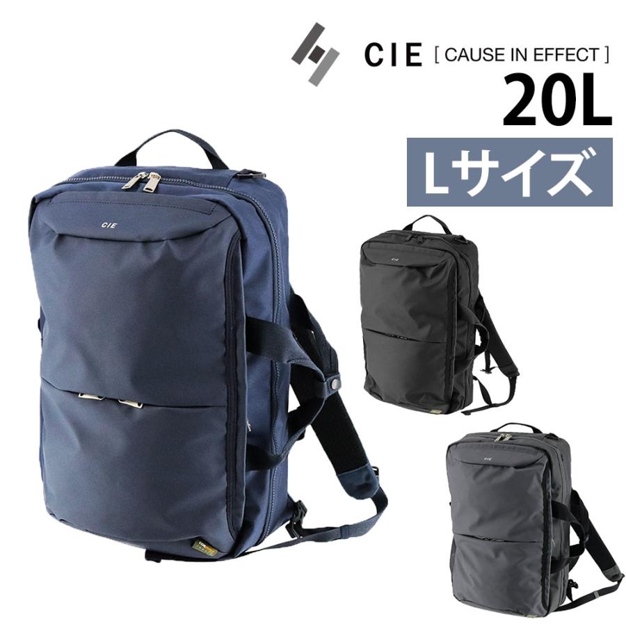 最大P+16% シー バッグ リュックサック デイパック 防水 CIE リープ