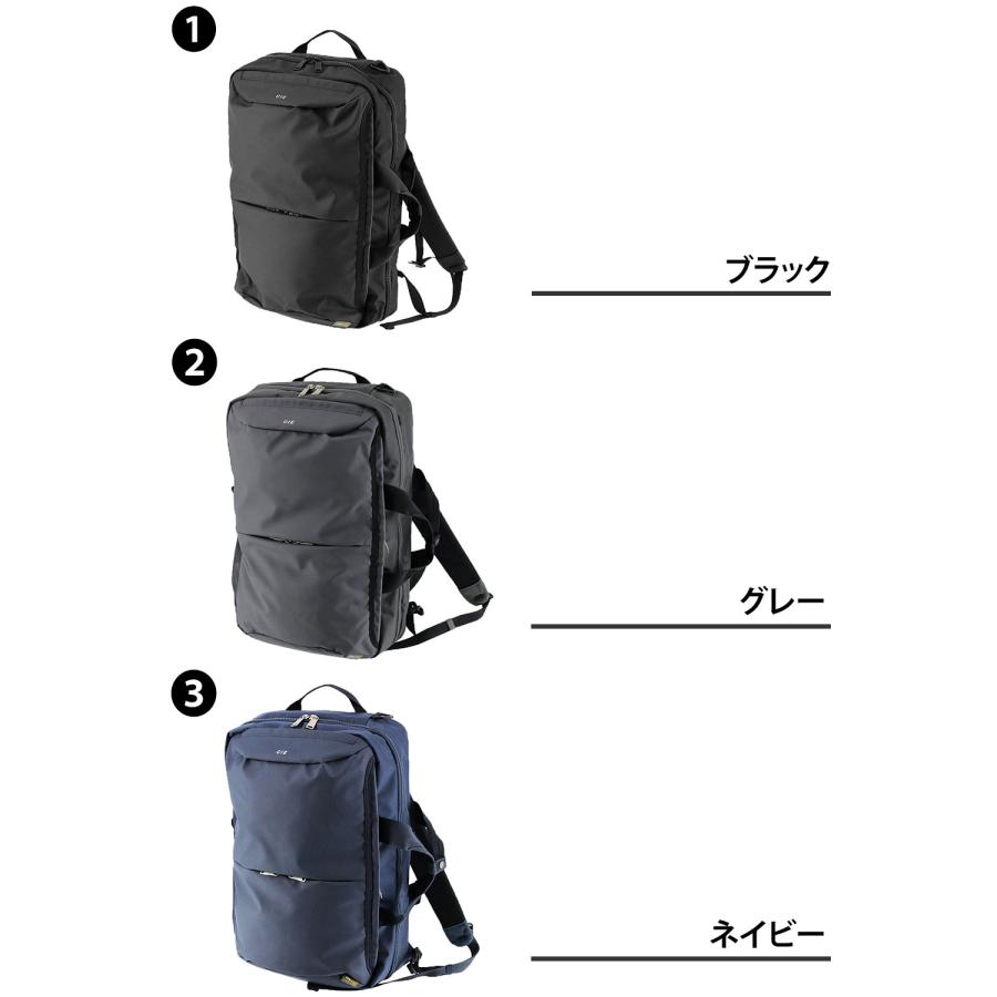 最大P+16% シー バッグ リュックサック デイパック 防水 CIE リープ