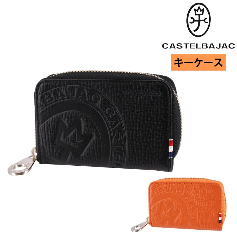 CASTELBAJAC（カステルバジャック） 最大P+16% キーケース スマート