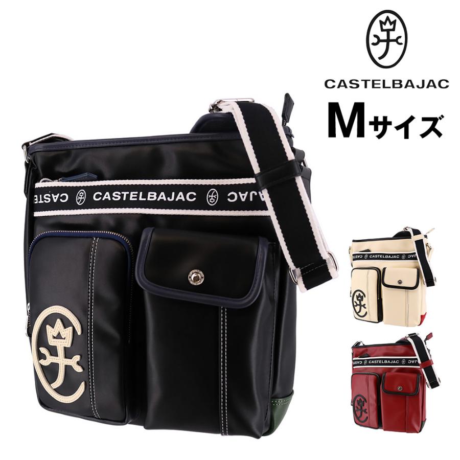 CASTELBAJAC（カステルバジャック） 最大P+16% ショルダーバッグ