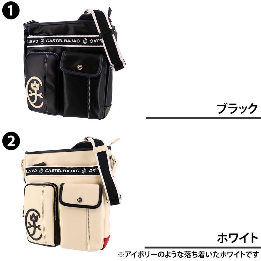 CASTELBAJAC（カステルバジャック） 最大41％ ショルダーバッグ バッグ 