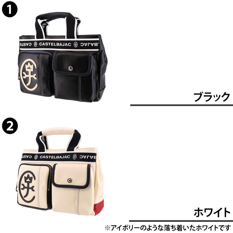 美品！CASTELBAJAC トートバッグ ホワイト ブラック CASTELBAJAC（カステルバジャック） 最大P+16% バッグ トートバッグ