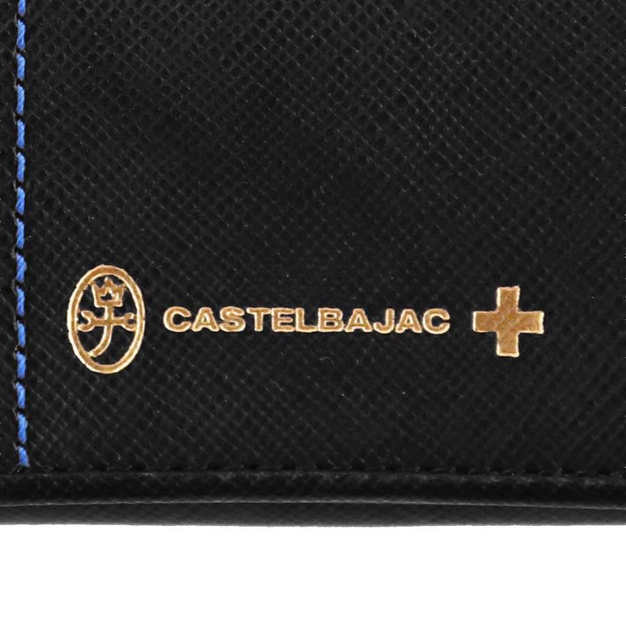 カステルバジャック シェスト キーケース小銭入れ付き 027602 ブラック CASTELBAJAC（カステルバジャック） Shest シェスト キーケース 5連