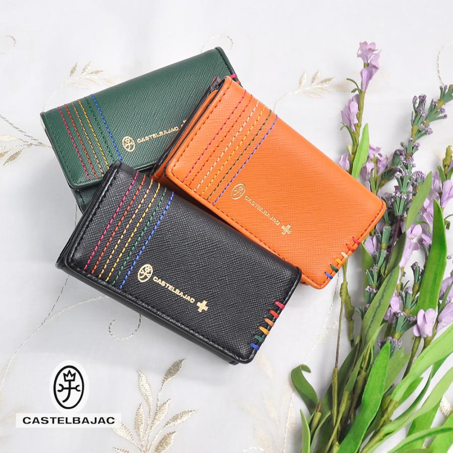 CASTELBAJAC（カステルバジャック） 最大P+16% キーケース 小銭入れ