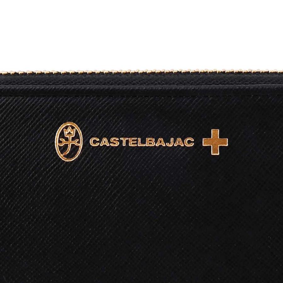 専用　CASTELBAJAC カステルバジャック 長財布 ラウンドファスナー　黒 CASTELBAJAC カステルバジャック 財布 長財布 ラウンド