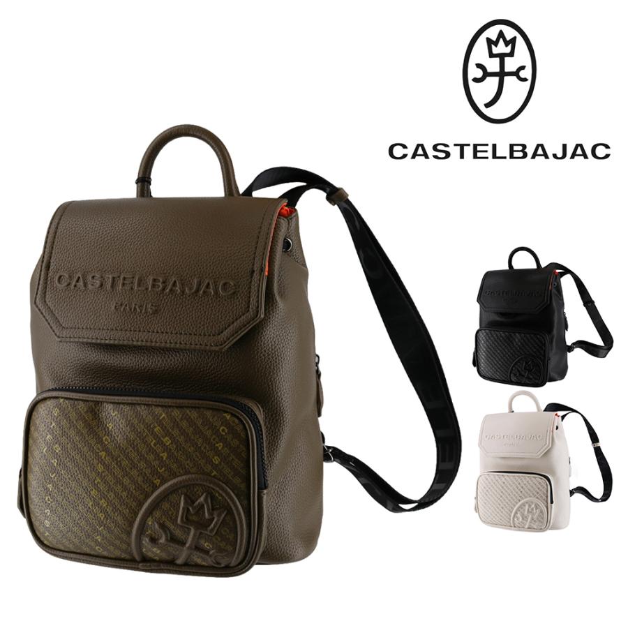CASTELBAJAC（カステルバジャック） 最大P+16% バッグ リュックサック