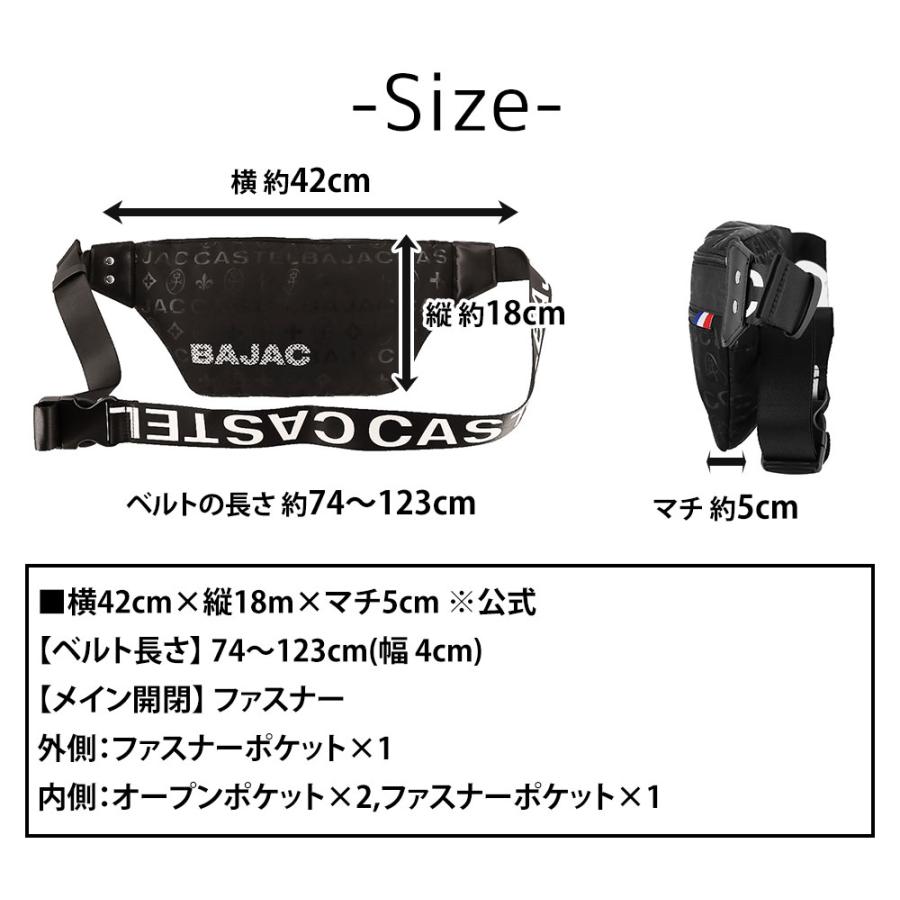 【新品】カステルバジャック ウエストバッグ・ボディバッグ　12,100円 CASTELBAJAC（カステルバジャック） 最大37％ バッグ ウエストバッグ