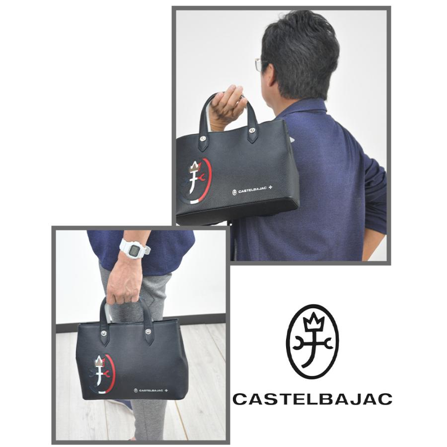 CASTELBAJAC（カステルバジャック） 最大37％ バッグ レザー