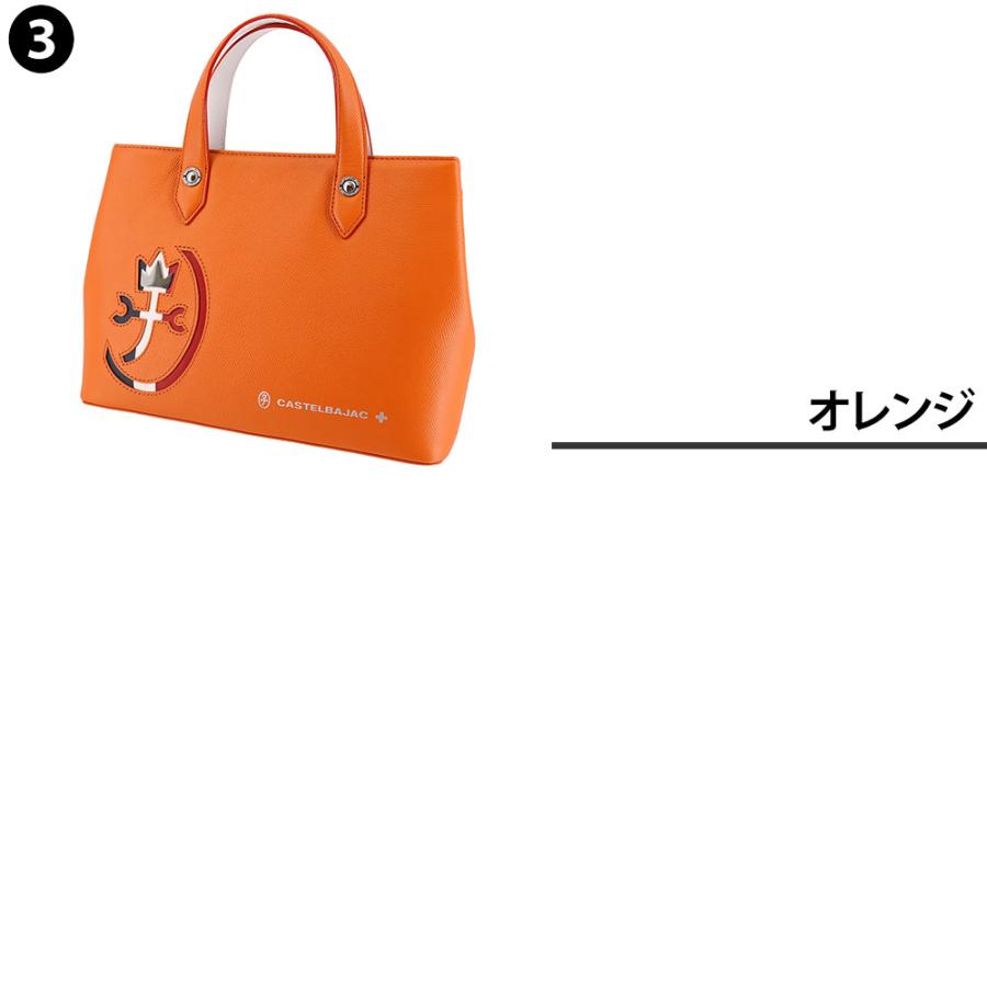 最大P+16% カステルバジャック カステルバジャック バッグ レザードライビングトートバッグ CASTELBAJAC CARNET カルネ 32511 メンズ レディース｜newbag-w｜06