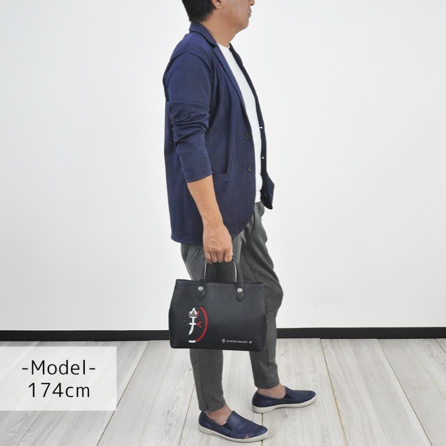 CASTELBAJAC（カステルバジャック） 最大42％ バッグ レザー